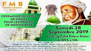 Urgent Appel de Cheikh Mahi Cissé à la Cérémonie de levée de fonds pour les projets de Médina Baye [upl. by Sillsby]