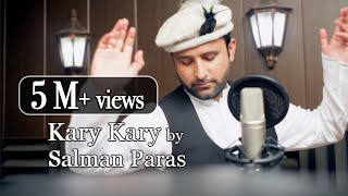 Kary Kary SongSalman ParasGilgit BaltistanAdil Ahmad Dance Viral Song Shandur 2023 [upl. by Radbourne]