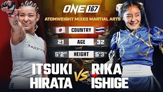 Heated Women’s MMA Brawl 😤 Itsuki Hirata vs Rika Ishige  Full Fight [upl. by Eerolam]