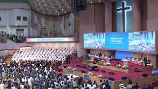 Yoido Full Gospel Church English LIVE [upl. by Adanama]