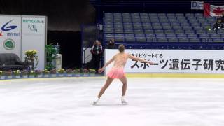 ISU 2014 Jr Grand Prix Ostrava Ladies Short Program Kim DEGUISE LEVEILLEE CAN [upl. by Ruhtracam]