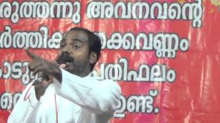 Pr Shameer kollam  Kalyanimukku  Convention 2016 [upl. by Barrington]