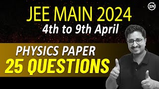 JEE 2024  Mock Test 1  For 4th9th April  Full Syllabus Physics Paper  Eduniti  Mohit Sir [upl. by Voltz]