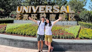 ӨДӨР БҮР АЯЛЪЯ VLOG 17 Universal studio Beijing [upl. by Ylera]