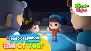 Special Episodes  END OF YEAR  Omar amp Hana English [upl. by Eniaral107]