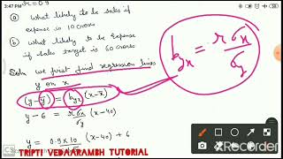 REGRESSION  FULL CHAPTER  SAMASHRAYAN [upl. by Claude]