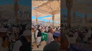 subhana Allah 🙏🕌🙏 viral beautiful video islam [upl. by Kendell]