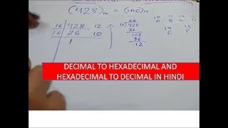 decimal to hexadecimal [upl. by Ocinemod]