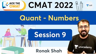 Ace the CMAT 2022  New Batch  Quant Session 9  Numbers and Divisibility  I  Ronak Shah [upl. by Eimerej955]