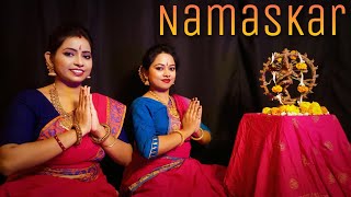 Learn Bharatanatyam Namaskar  Tutorial  Bharatnatyam Dance  Srishti Dance Academy  easytutorial [upl. by Lapham]