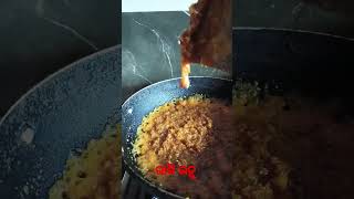 rasi ladu food cooking viralsong paradesi chadhei [upl. by Ahkos]