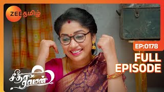 நீங்க நிம்மதியா தூங்குங்க Boss  Seetha Raman  Full Ep 178  Zee Tamil  25 Sep 23 [upl. by Ecinev]