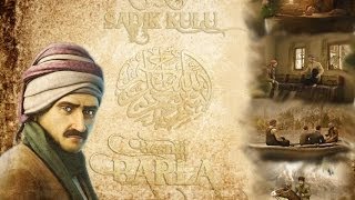 Allahın sadık kulu Barla 2011 English subtitles  5 subtitles [upl. by Frere889]