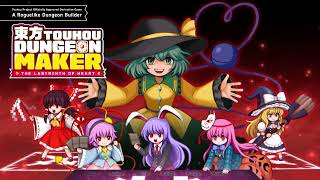 Touhou Dungeon Maker The labyrinth of heart  2nd Trailer [upl. by Hall]