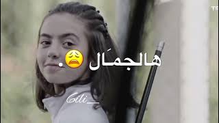 من جبتي منين هالجمال😫اسكندر العاصفاسياتصميم ايموفي\\ [upl. by Lebiralc]