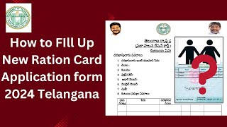 how to fill new ration card application form in english  New Ration Card Application Form Fill [upl. by Cassey116]