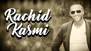 Rachid Kasmi  Inayi Maimi Thatrod Official Audio [upl. by Millar358]