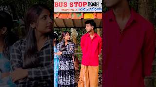 Boys bustop unexpected kurumbugal 🤣 After that girl reaction busstop theif comedy kerala [upl. by Felicia961]