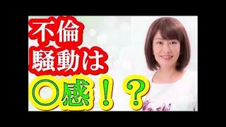 武田鉄矢今朝の三枚おろし  遅刻してはダメという常識をひろゆきが論破！遅刻しない奴のほうが使えない！？ [upl. by Kurth596]