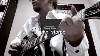 Ubangi stomp  Stray cats Guitar cover [upl. by Nidroj]