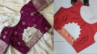 Latest boat neck blouse design cut work blouse design cutting and stitching very easy method [upl. by Inait]