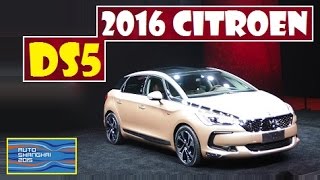 2016 Citroen DS5 live photos at Auto Shanghai 2015 [upl. by Aranat64]