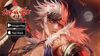 【Dungeon amp Fighter Origins】 AndroidIOS  Game ARPG  Official Launch Gameplay [upl. by Aivull]