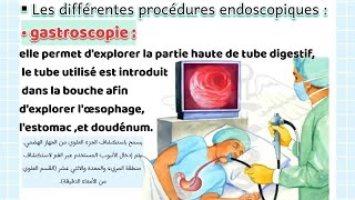 شرح سلسلة دروس La terminologie médicaleالدرس06📚💉 شرح les préfixes et les suffixes🩺😊شرح المصطلحات💯 [upl. by Kurr]