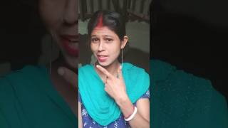 Muchki hasi purulia viralvideos short video [upl. by Eedak841]