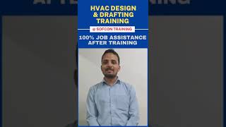 HVAC Design Course With Job Assistance  Courses For Mechanical Engineers  Abdul Basit Testimonial [upl. by Sidras]