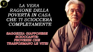 Proverbi Giapponesi SEGRETI Saggezza che Cambierà la Tua Vita [upl. by Millford]