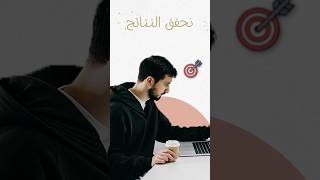 كيف أقرأ إذا كنت لا أحب القراءة؟ [upl. by Merle]