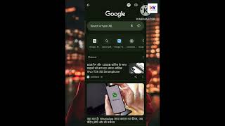 How To Download Vidmate App Full Details 2021Vidmate app download [upl. by Chae990]