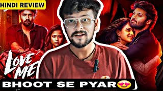 Love Me If You Dare Movie Hindi Dubbed Review  Jio Cinema  Lucky Reviews  jiocinema [upl. by Nimaj]