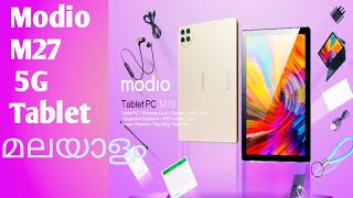 Modio 5g tablet malayalam reviews  tablet [upl. by Vinaya]