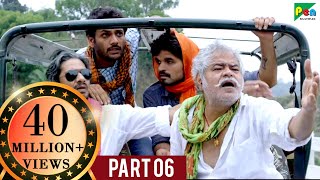 Baankey Ki Crazy Baarat  Rajpal Yadav Tia Bajpai Vijay Raaz Sanjay Mishra  Hindi Movie Part 06 [upl. by Volnak]