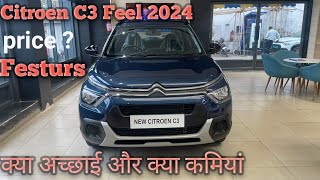 Whats New in the 2024 Citroen C3 Feel [upl. by Safier]