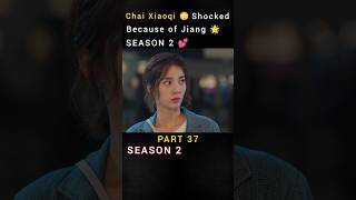 Chai Xiaoqi 😳 Shocked 😲 Jiang Rocked 🤪 movieexplained trending short [upl. by Bertrando194]