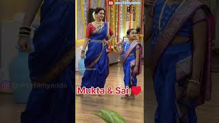 Premachi Goshta⎮Mukta amp Sai Beutifull 👁️⎮Manglagauri Scene⎮premachigosht shorts tejashreepradhan [upl. by Tasiana997]