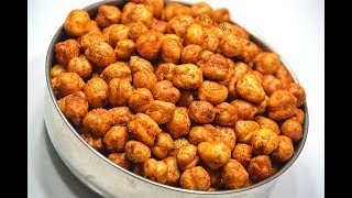 Crispy Chickpeas I Chatpata Chana  Kurkure Chana Namkeen  Kabuli Chana Namkeen Quick Snack Recipe [upl. by Adnoek]