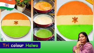 Tricolor Halwa Recipe  Independence Day Special  Tastes With Suman [upl. by Tnarg]