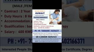 WANTED PHYSIOTHERAPIST FOR KUWAIT physiotherapy jobnews freejobalert freerecruitment job2024 [upl. by Nnayllek703]