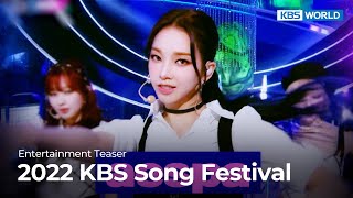 Teaser 2022 KBS Song Festival Line Up  KBS WORLD TV [upl. by Yhotmit]