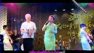 ခ်ယ္ရီပန္းေလး အသည္းေပးမယ္ [upl. by Countess]