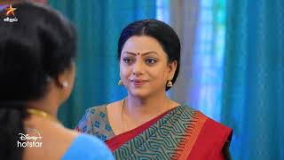 Baakiyalakshmi  19th to 23rd December 2023  Promo [upl. by Chrisse]