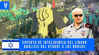 EXPERTO DE INTELIGENCIA EN EL LÍBANO  CORONEL GUIDI HARARI [upl. by Nnaael]