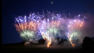 Feuerwerk Weinfest Zell Mosel 2023 [upl. by Orren]