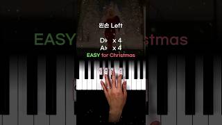 Christmas Without You🎅  Ava Max piano tutorial shorts [upl. by Notsua]