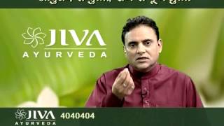 Ulcerative Colitis  Ayurvedic Causes Home Remedies amp More  Arogya Mantra Ep562 [upl. by Gnilrad]