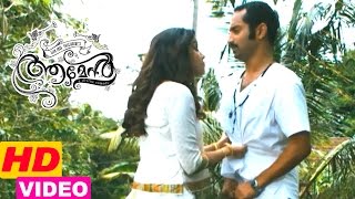 Amen movie scenes  Fahadh Faasil confirms his love for Swathi to Indrajith  Joy Mathew [upl. by Ylerebmik]